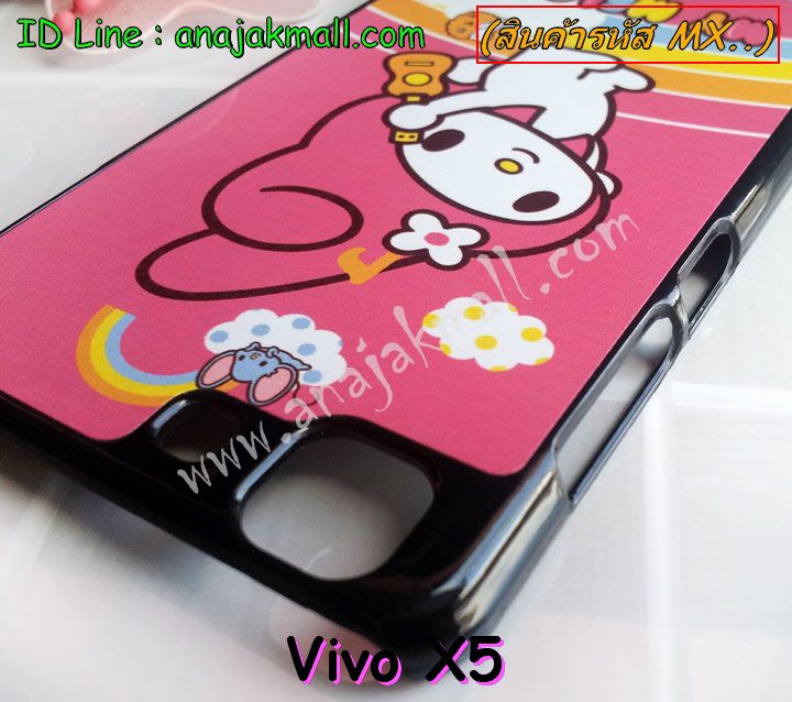 ขายเคสวีโว,เคส Vivo,เคสหนังวีโว,เคสหนัง Vivo,เคสไดอารี่ Vivo,เคสฝาพับ Vivo,เคสพิมพ์ลายการ์ตูนแม่มดน้อย Vivo,เคสซิลิโคน Vivo,เคสพิมพ์ลาย Vivo,เคสหนังไดอารี่ Vivo,เคสการ์ตูน Vivo,เคสแข็ง Vivo,เคสนิ่ม Vivo,เคสซิลิโคนพิมพ์ลาย Vivo,เคสฝาพับวีโว,เคสซิลิโคนวีโว,เคสแข็งวีโว,เคสหนัง Vivo X shot,เคสไดอารี่ Vivo X shot,เคสฝาพับ Vivo X shot,เคสพิมพ์ลายการ์ตูนแม่มดน้อย Vivo X shot,เคสซิลิโคน Vivo X shot,เคสพิมพ์ลาย Vivo X shot,เคสหนังไดอารี่ Vivo X shot,เคสการ์ตูน Vivo X shot,เคสแข็ง Vivo,เคสนิ่ม Vivo X shot,เคสซิลิโคนพิมพ์ลาย Vivo X shot,เคสไดอารี่พิมพ์ลาย Vivo X shot,เคสตัวการ์ตูน Vivo X shot,เคสมือถือพิมพ์ลาย Vivo X shot,เคสมือถือ Vivo X shot,เคสหนังพิมพ์ลาย Vivo X shot,เคส Vivo X shot,case Vivo X shot,ซองหนัง Vivo X shot,หน้ากาก Vivo X shot,กรอบมือถือ Vivo X shot,เคสสกรีนลาย Vivo X shot,เคสโชว์เบอร์ Vivo X shot,เคสหนังฝาพับโชว์เบอร์ Vivo X shot,เคสหนังรับสาย Vivo X shot,เคสโชว์เบอร์พิมพ์ลาย Vivo X shot,เคสแข็งพิมพ์ลาย Vivo X shot,เคสแข็งลายการ์ตูน Vivo X shot,เคสหนัง Vivo Y22,เคสไดอารี่ Vivo Y22,เคสฝาพับ Vivo Y22,เคสพิมพ์ลายการ์ตูนแม่มดน้อย Vivo Y22,เคสซิลิโคน Vivo Y22,เคสพิมพ์ลาย Vivo Y22,เคสหนังไดอารี่ Vivo Y22,เคสการ์ตูน Vivo Y22,เคสแข็ง Vivo Y22,เคสนิ่ม Vivo Y22,เคสซิลิโคนพิมพ์ลาย Vivo Y22,เคสไดอารี่พิมพ์ลาย Vivo Y22,เคสตัวการ์ตูน Vivo Y22,เคสมือถือพิมพ์ลาย Vivo Y22,เคสมือถือ Vivo Y22,เคสหนังพิมพ์ลาย Vivo Y22,เคส Vivo Y22,case Vivo Y22,ซองหนัง Vivo Y22,หน้ากาก Vivo Y22,กรอบมือถือ Vivo Y22,เคสสกรีนลาย Vivo Y22,เคสโชว์เบอร์ Vivo Y22,เคสหนังฝาพับโชว์เบอร์ Vivo Y22,เคสหนังรับสาย Vivo Y22,เคสโชว์เบอร์พิมพ์ลาย Vivo Y22,เคสแข็งพิมพ์ลาย Vivo Y22,เคสแข็งลายการ์ตูน Vivo Y22,เคสหนัง Vivo Xplay 3S,เคสไดอารี่ Vivo Xplay 3S,เคสฝาพับ Vivo Xplay 3S,เคสพิมพ์ลายการ์ตูนแม่มดน้อย Vivo Xplay 3S,เคสซิลิโคน Vivo Xplay 3S,เคสพิมพ์ลาย Vivo Xplay 3S,เคสหนังไดอารี่ Vivo Xplay 3S,เคสการ์ตูน Vivo Xplay 3S,เคสแข็ง Vivo Xplay 3S,เคสนิ่ม Vivo Xplay 3S,เคสซิลิโคนพิมพ์ลาย Vivo Xplay 3S,เคสไดอารี่พิมพ์ลาย Vivo Xplay 3S,เคสตัวการ์ตูน Vivo Xplay 3S,เคสมือถือพิมพ์ลาย Vivo Xplay 3S,เคสมือถือ Vivo Xplay 3S,เคสหนังพิมพ์ลาย Vivo Xplay 3S,เคส Vivo Xplay 3S,case Vivo Xplay 3S,ซองหนัง Vivo Xplay 3S,หน้ากาก Vivo Xplay 3S,กรอบมือถือ Vivo Xplay 3S,เคสสกรีนลาย Vivo Xplay 3S,เคสโชว์เบอร์ Vivo Xplay 3S,เคสหนังฝาพับโชว์เบอร์ Vivo Xplay 3S,เคสหนังรับสาย Vivo Xplay 3S,เคสโชว์เบอร์พิมพ์ลาย Vivo Xplay 3S,เคสแข็งพิมพ์ลาย Vivo Xplay 3S,เคสแข็งลายการ์ตูน Vivo Xplay 3S,เคสวีโว่พิมพ์ลาย Xplay 3S,เคสหนัง Vivo X3S,เคสไดอารี่ Vivo X3S,เคสฝาพับ Vivo X3S,เคสพิมพ์ลายการ์ตูนแม่มดน้อย Vivo X3S,เคสซิลิโคน Vivo X3S,เคสพิมพ์ลาย Vivo X3S,เคสหนังไดอารี่ Vivo X3S,เคสการ์ตูน Vivo X3S,เคสแข็ง Vivo X3S,เคสนิ่ม Vivo X3S,เคสซิลิโคนพิมพ์ลาย Vivo X3S,เคสไดอารี่พิมพ์ลาย Vivo X3S,เคสตัวการ์ตูน Vivo X3S,เคสมือถือพิมพ์ลาย Vivo X3S,เคสมือถือ Vivo X3S,เคสหนังพิมพ์ลาย Vivo X3S,เคส Vivo X3S,case Vivo X3S,ซองหนัง Vivo X3S,หน้ากาก Vivo X3S,กรอบมือถือ Vivo X3S,เคสสกรีนลาย Vivo X3S,เคสโชว์เบอร์ Vivo X3S,เคสหนังฝาพับโชว์เบอร์ Vivo X3S,เคสหนังรับสาย Vivo X3S,เคสโชว์เบอร์พิมพ์ลาย Vivo X3S,เคสแข็งพิมพ์ลาย Vivo X3S,เคสแข็งลายการ์ตูน Vivo X3S,เคสวีโว่พิมพ์ลาย X3S,เคสหนัง Y15,เคสไดอารี่ Vivo Y15,เคสฝาพับ Vivo Y15,เคสพิมพ์ลายการ์ตูนแม่มดน้อย Vivo Y15,เคสซิลิโคน Vivo Y15,เคสพิมพ์ลาย Vivo Y15,เคสหนังไดอารี่ Vivo Y15,เคสการ์ตูน Vivo Y15,เคสแข็ง Vivo Y15,เคสนิ่ม Vivo Y15,เคสซิลิโคนพิมพ์ลาย Vivo Y15,เคสไดอารี่พิมพ์ลาย Vivo Y15,เคสตัวการ์ตูน Vivo Y15,เคสมือถือพิมพ์ลาย Vivo Y15,เคสมือถือ Vivo Y15,เคสหนังพิมพ์ลาย Vivo Y15,เคส Vivo Y15,case Vivo Y15,ซองหนัง Vivo Y15,หน้ากาก Vivo Y15,กรอบมือถือ Vivo Y15,เคสสกรีนลาย Vivo Y15,เคสโชว์เบอร์ Vivo Y15,เคสหนังฝาพับโชว์เบอร์ Vivo Y15,เคสหนังรับสาย Vivo Y15,เคสโชว์เบอร์พิมพ์ลาย Vivo Y15,เคสแข็งพิมพ์ลาย Vivo Y15,เคสแข็งลายการ์ตูน Vivo Y15,เคสวีโว่พิมพ์ลาย Y15